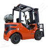 2.0-3.5吨高效优质液化石油气叉车